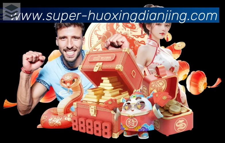 扫码下载 App